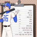 2026년 1월 5일 (월) 19:18 판의 섬네일