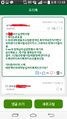 2026년 1월 5일 (월) 19:23 판의 섬네일