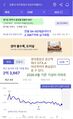2026년 7월 5일 (일) 04:44 판의 섬네일