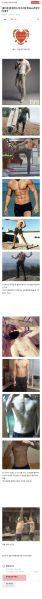 파일:X염색체본능.jpg