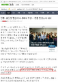 2026년 1월 5일 (월) 19:16 판의 섬네일