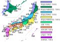 2026년 1월 5일 (월) 19:20 판의 섬네일