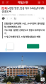 2026년 1월 5일 (월) 19:16 판의 섬네일