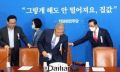 2026년 1월 5일 (월) 19:15 판의 섬네일
