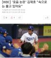 2026년 1월 5일 (월) 19:15 판의 섬네일