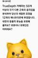 2026년 1월 5일 (월) 19:17 판의 섬네일