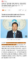 2026년 1월 5일 (월) 19:16 판의 섬네일