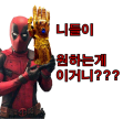 2026년 1월 5일 (월) 19:14 판의 섬네일