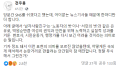 2026년 1월 5일 (월) 19:15 판의 섬네일