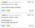 2026년 1월 5일 (월) 19:19 판의 섬네일