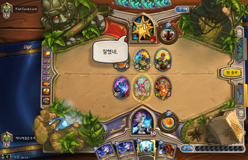 파일:얼굴없는테러닥스.png
