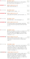 2026년 1월 5일 (월) 19:21 판의 섬네일