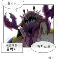 2026년 1월 5일 (월) 19:20 판의 섬네일