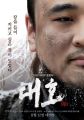 2026년 1월 5일 (월) 19:07 판의 섬네일