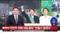 2026년 1월 5일 (월) 19:09 판의 섬네일