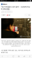 2026년 1월 5일 (월) 19:13 판의 섬네일