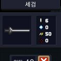 2026년 1월 5일 (월) 19:17 판의 섬네일