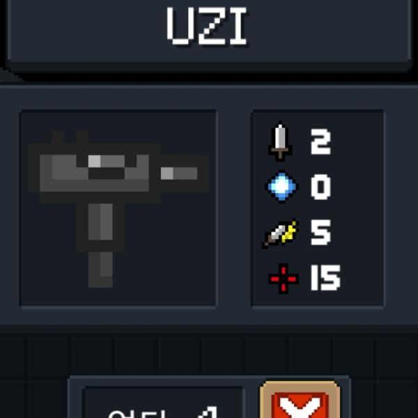 파일:소울나이트-uzi.jpeg