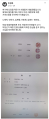 2026년 1월 5일 (월) 19:20 판의 섬네일