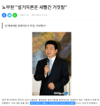 2026년 1월 5일 (월) 19:12 판의 섬네일
