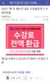 2026년 1월 5일 (월) 19:06 판의 섬네일