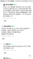 2026년 1월 5일 (월) 19:18 판의 섬네일