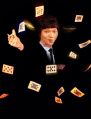 2026년 1월 5일 (월) 19:17 판의 섬네일