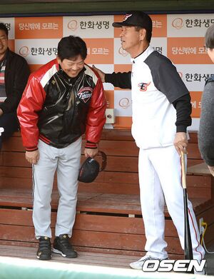 성근과 상문의 만남.jpg