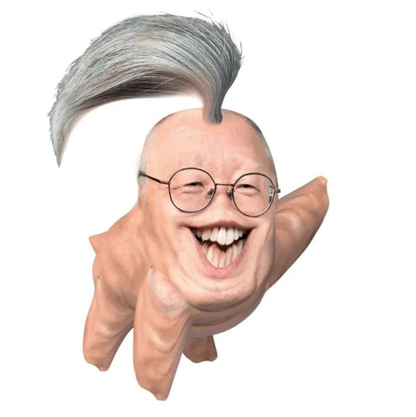 파일:찢코리타.jpg
