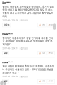 2026년 1월 5일 (월) 19:10 판의 섬네일