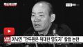 2026년 1월 5일 (월) 19:11 판의 섬네일