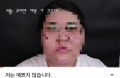 2026년 1월 5일 (월) 19:14 판의 섬네일