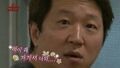 2026년 1월 5일 (월) 19:25 판의 섬네일