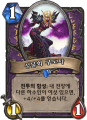 2026년 1월 5일 (월) 19:15 판의 섬네일