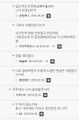 2026년 1월 5일 (월) 19:09 판의 섬네일