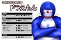 2026년 1월 5일 (월) 19:15 판의 섬네일
