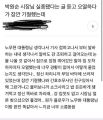 2026년 1월 5일 (월) 19:08 판의 섬네일