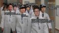 2026년 1월 5일 (월) 19:16 판의 섬네일