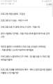 2026년 1월 5일 (월) 19:20 판의 섬네일
