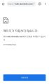 2026년 1월 5일 (월) 19:11 판의 섬네일