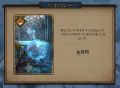 2026년 1월 5일 (월) 19:20 판의 섬네일