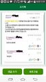 2026년 1월 5일 (월) 19:22 판의 섬네일