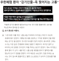 2026년 1월 5일 (월) 19:10 판의 섬네일