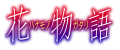 2026년 1월 5일 (월) 19:22 판의 섬네일