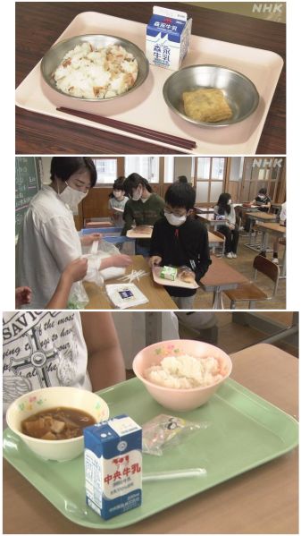 파일:한일 창렬급식 자강두천.png