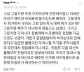 2026년 1월 5일 (월) 19:15 판의 섬네일