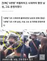 2026년 1월 5일 (월) 19:14 판의 섬네일