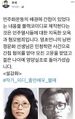 2026년 1월 5일 (월) 19:17 판의 섬네일