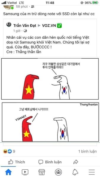 파일:베트콩들의 개지랄 2.jpg