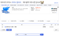 2026년 1월 5일 (월) 19:12 판의 섬네일